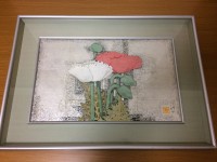 IMG_0567
